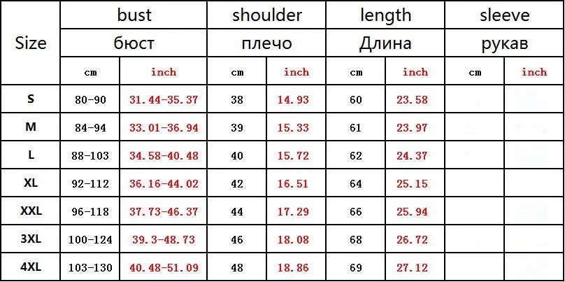 T-Shirt Compression